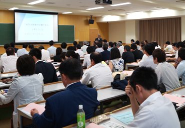 人を大切にする企業研究の分科会の様子