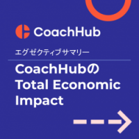 【調査レポート】投資対効果（ROI） 260% / 数字が語る「コーチング」の効果とは